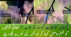 This Is How Pakistani Army Responded To Indian Army & Their Posts