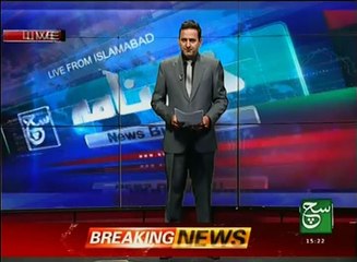 News Bulletin 03pm 29 September 2016 - Such TV
