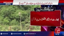 India considers to close air services for Pakistan, claims Indian media - 92NewsHD