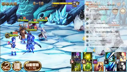 《七騎士 seven knights #122》新副本-諾荷的任務來囉，可以拿新角色喔，星期四攻城-普通、PK賽《17889直播》