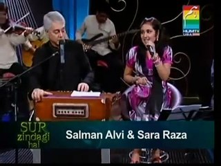 Ek Pyar Ka Naghma Hai by Sara Raza Khan