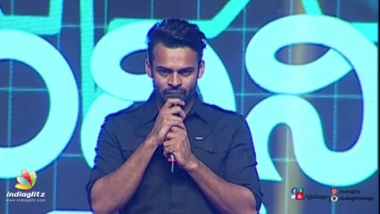 Download Video: Mahesh Babu, Trivikram Srinivas, Sai Dharam Tej and other celebs@ Nandini Nursing Home Audio Launch