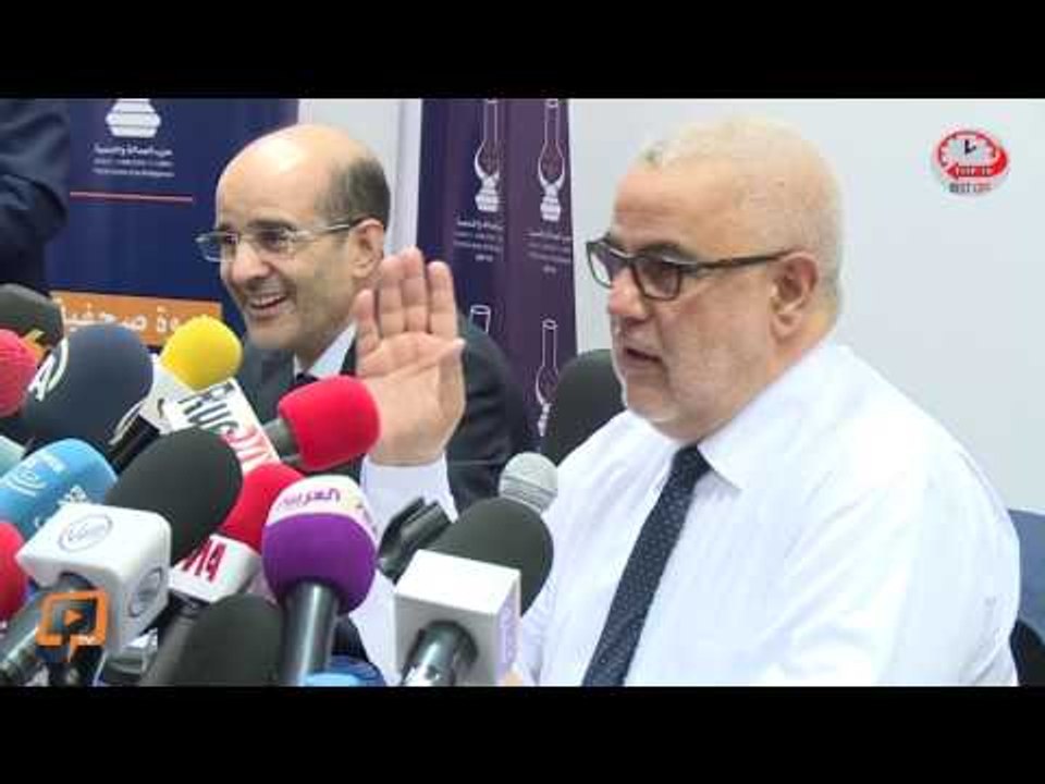 ابن كيران يعتذر لطفل أمام الجميع