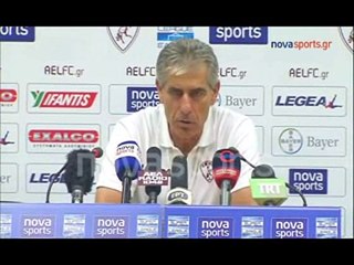 5η ΑΕΛ-Ολυμπιακός 1-0 2016-17 Tilesport tv (2)