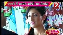 Ek Rishta Saajhedari Ka 30th September 2016 News - Sanchi Aryan ka Romance