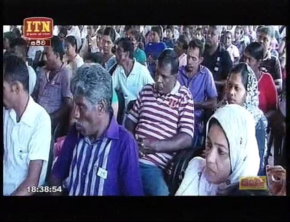 itn news