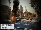 Japan Released Graphical Earth Quake Video