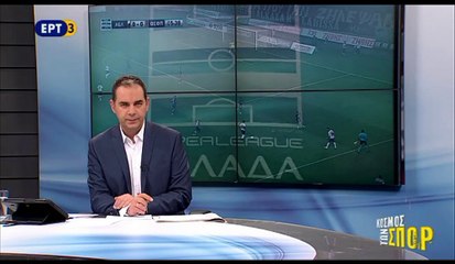 5η ΑΕΛ-Ολυμπιακός 1-0 2016-17 ΕΡΤ3