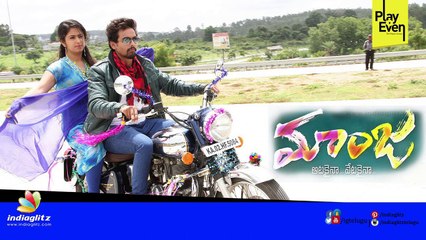 Avika Gor's 'Maanja' movie, directed by Guinness Book Record Holder Giridhar, Press Meet In Hyd