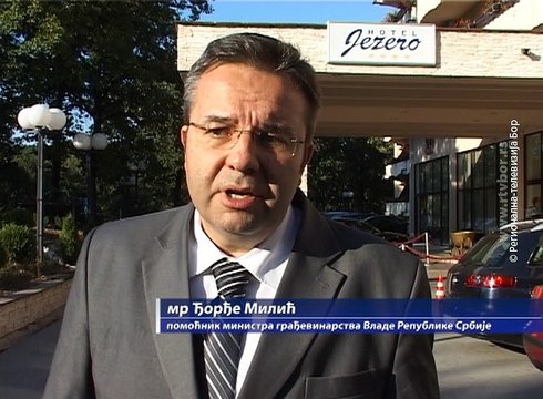 Godišnje savetovanje prostornih planera na Borskom jezeru, 29. septembar 2016. (RTV Bor)