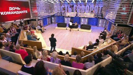 Пусть говорят 27.09.2016. Дочь команданте