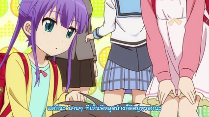 [ChokeChoke] Danchigai - 03v2 (1280x720 x264 AAC)