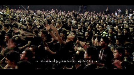 يا محرم | حسين فيصل | محرم 1438