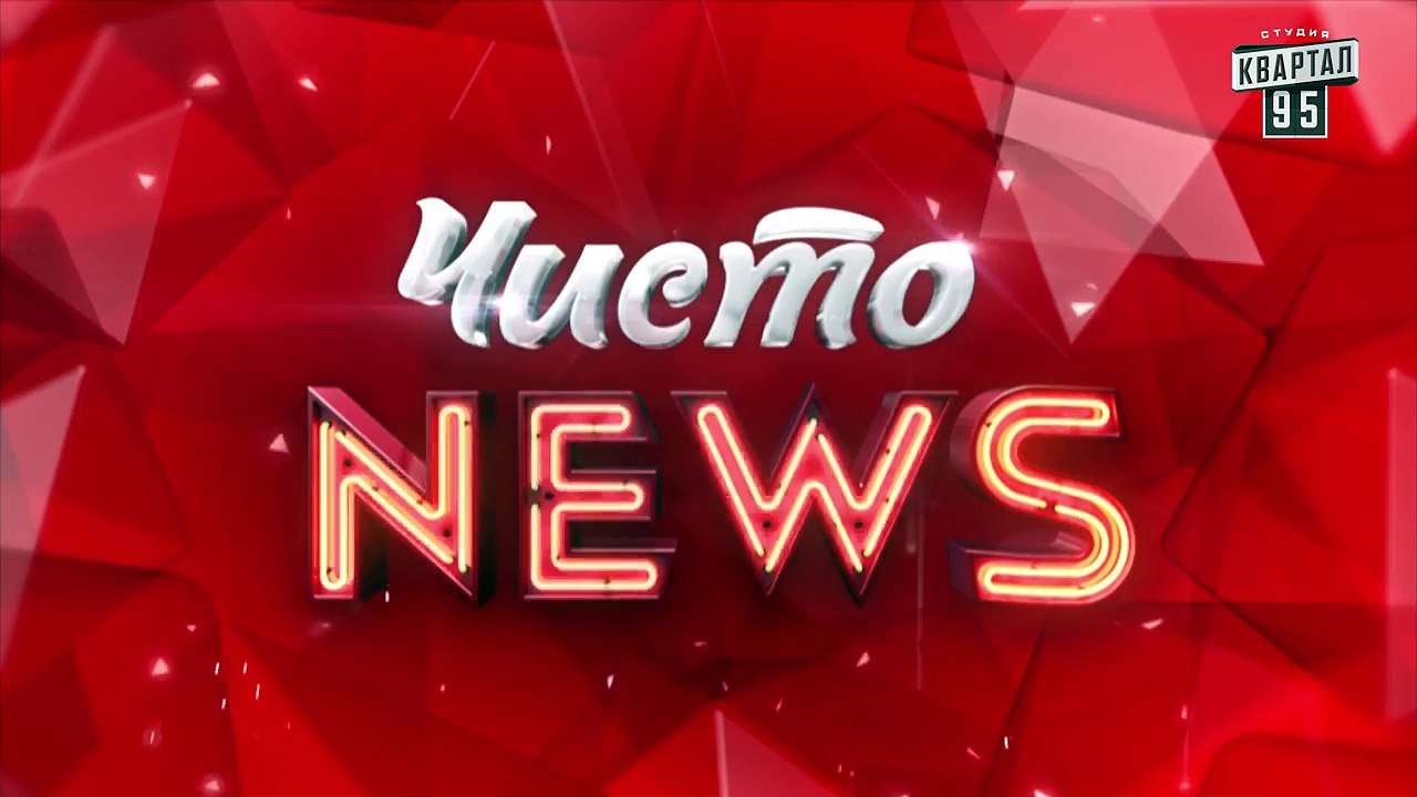 Новые назначения в Думе - Лит.Корр. ЧистоNews Орлуша