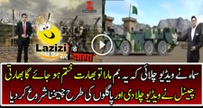 Indian Media Gone Mad On Samaa Tv Report Against India