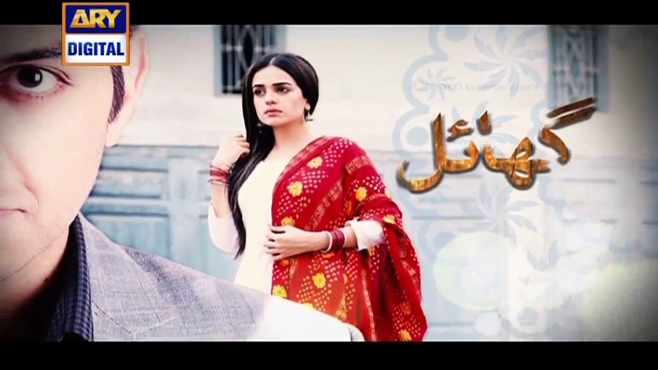 Watch Ghayal Episode 11 on Ary Digital in High Quality 29th September 2016