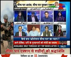 Pakistani Media Ne India ko Dhamki De di