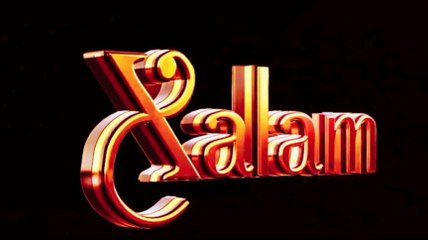 - priorité DJEMBE XALAM