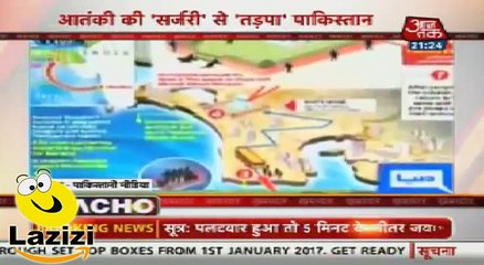 Indian Media is Playing the Clip of Mubasher Lucman