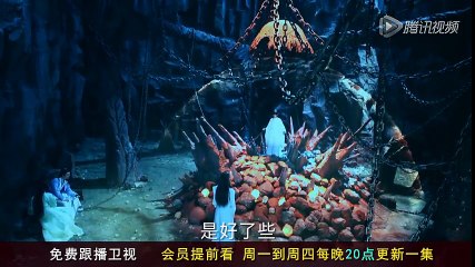 誅仙青雲志第38c集(信息有株仙青云志第1-2-3-4-5-6-7-8-9-10-11-12-13-14-15-16-17-18-19-20-21-22-23-24-25-26-27-28-29-50集完整版 ) trailer