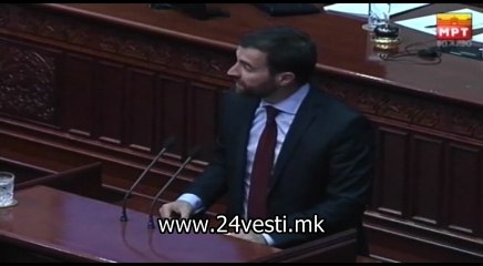 IZJAVI ILIJA DIMOVSKI SOBRANIE 29 09