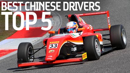 Top 5 Best Chinese Drivers!