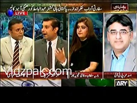Agar Nawaz Sharif ki jaga aap hote to UN mai kya speech karte ? :- Kashif Abbasi Watch Asad Umer's reply