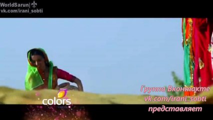 Rang Rasiya c переводом -05 серия