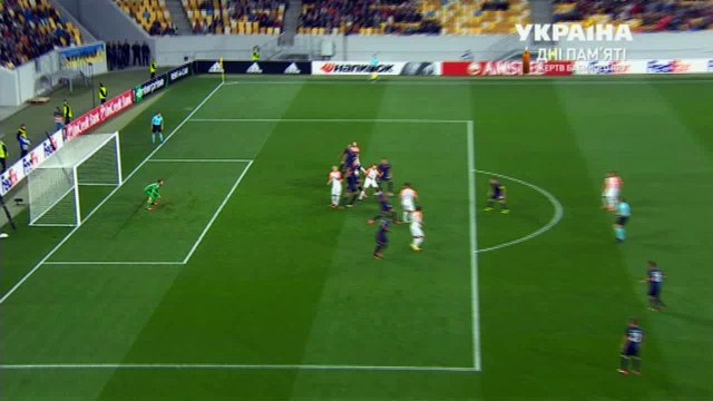 Taras Stepanenko Goal - Shakhtar Donetsk	1-0	Braga 29.09.2016