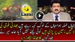 Hamid Mir Totally Exposed Indian Fake Attack