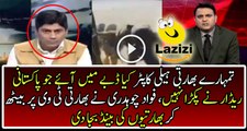 Fawad Chaudhary Badly Insulting Indians On Indian News Channel