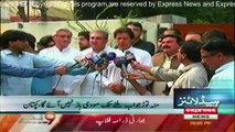 Daily News Bulletin - 29th September 2016