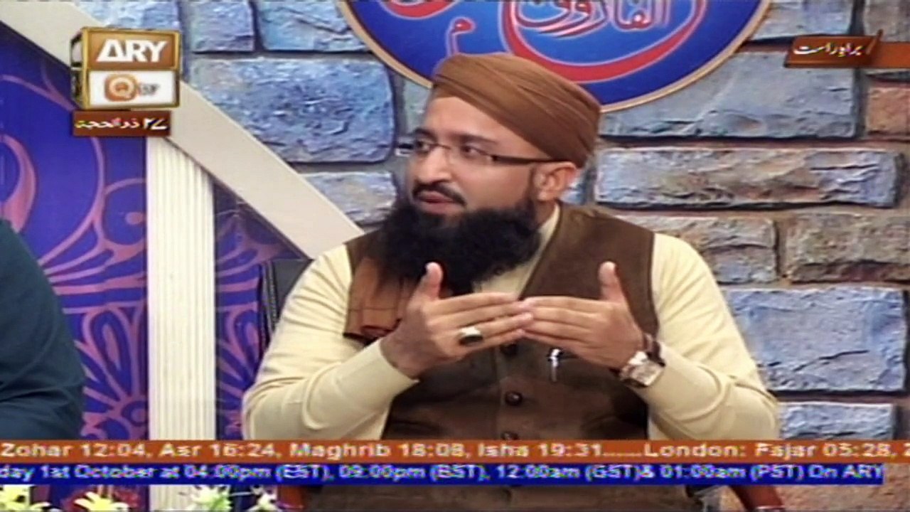 Sydena Umar - 29th september 2016