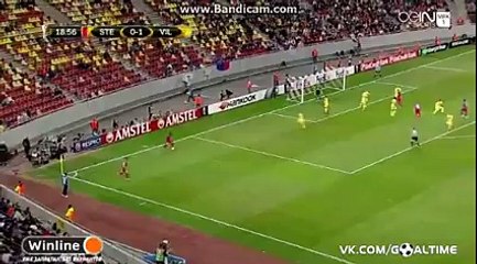 Sulley Muniru Goal - Steaua Bucuresti vs Villarreal 1-1 (Europa League) 2016
