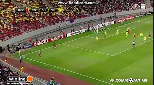 Sulley Muniru Goal - Steaua Bucuresti vs Villarreal 1-1 (Europa League) 2016
