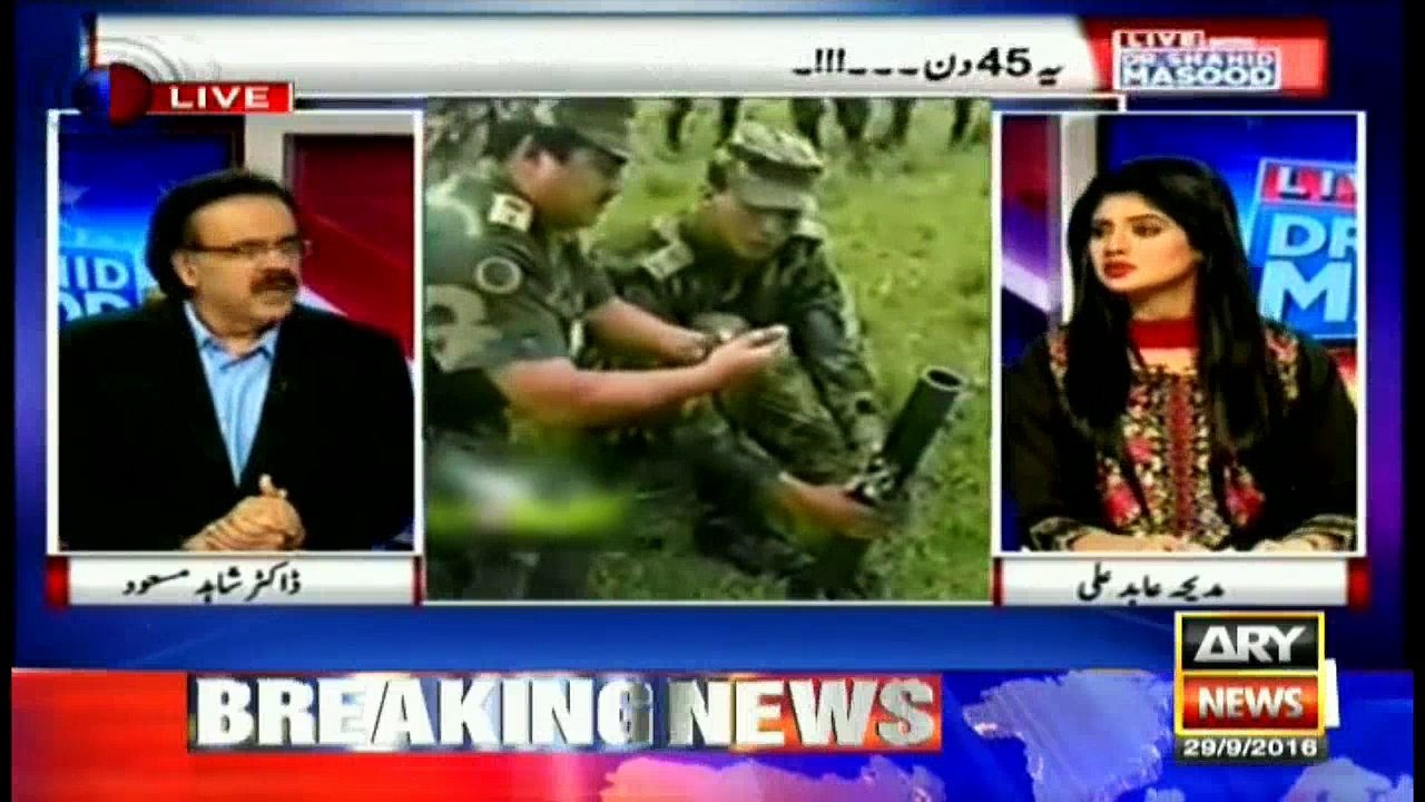 Shahid Masood asks people to stand up against Modi