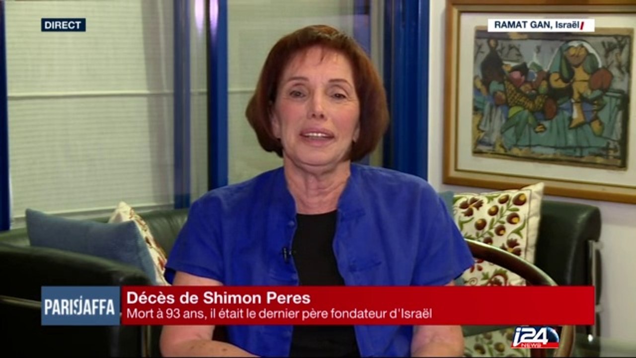 Tsvia Walden, fille de Shimon Pérès, donne une interview exclusive à I24News