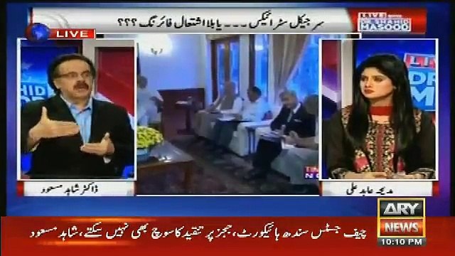 Dr Shahid Masood Back After 45 Days Doing Chitrol Of Indians