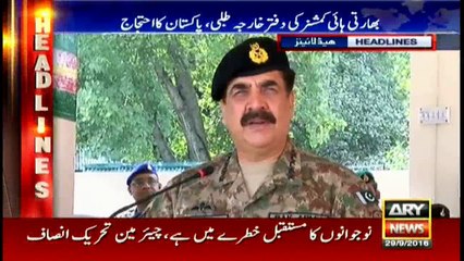 Headlines 2300 29th September 2016