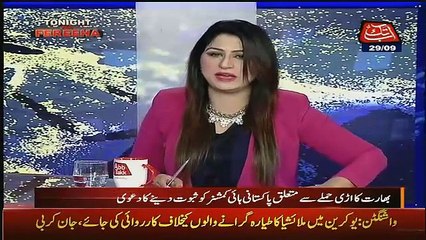 Om Pori Response On Pakistani Actors Controversy