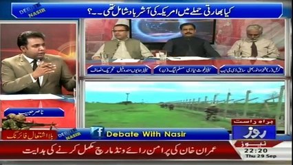 Debate With Nasir Habib - 29th September 2016