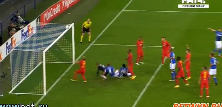 Benedikt Howedes Goal - Schalke	3-0	Salzburg 29.09.2016