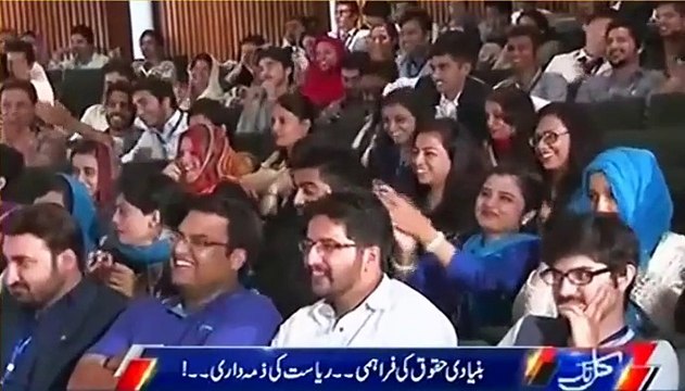 Javed Ch insult Tariq Fazal in front of youth
