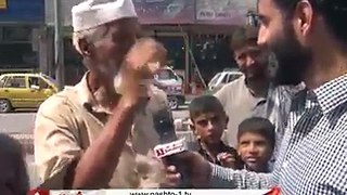 ہاہاہا باباجی کی انگلش میں بات سنتے ہوئے رپورٹر نے آخر میں کیا کہا ہاہاہا