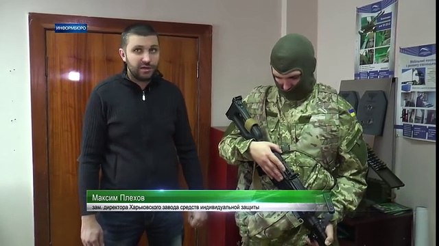 Испытания новейшего украинского пулемета «Хищник 4.0». ВИДЕО