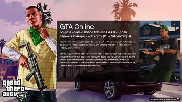 Гташим и веселимся с вами Катёнок и Волчок ))))! (40)