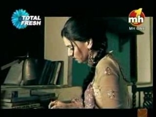 01 - Harbhajan Maan - Tutiyan Wangan De Tote