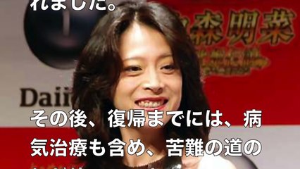 【超絶悲痛】中森明菜を重度の”うつ病”に追い込んだジャニーズの”長男”…全てを責任転嫁するレベルの低さ…どうしようもないwww