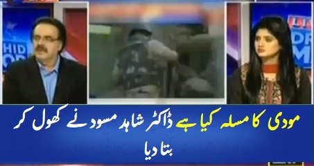Modi ka masla kya hai Dr Shahid Masood ne khol kar bata dea