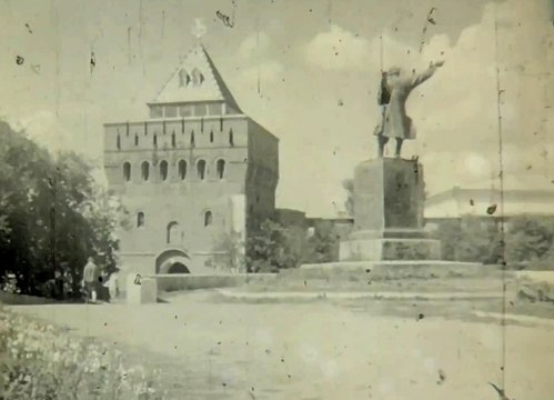 Город Горький, 1966 год